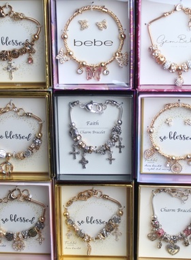 潘风镶水钻十字架蝴蝶串珠手链