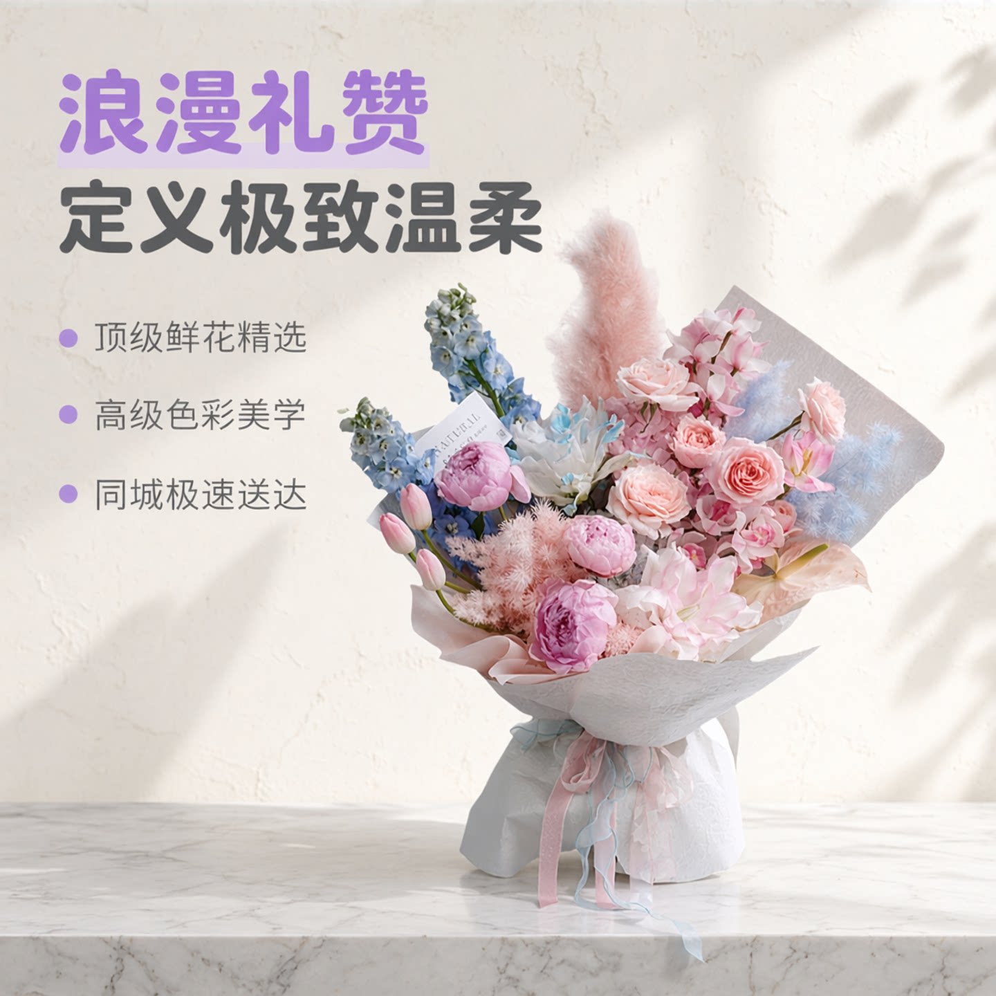 高级质感油画风奢华与色彩的魅力
