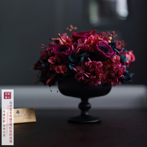 定格美丽绚烂美好永不凋谢的美好