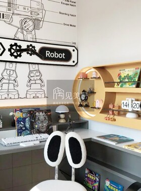 现代简约男孩儿童房软装搭配套装