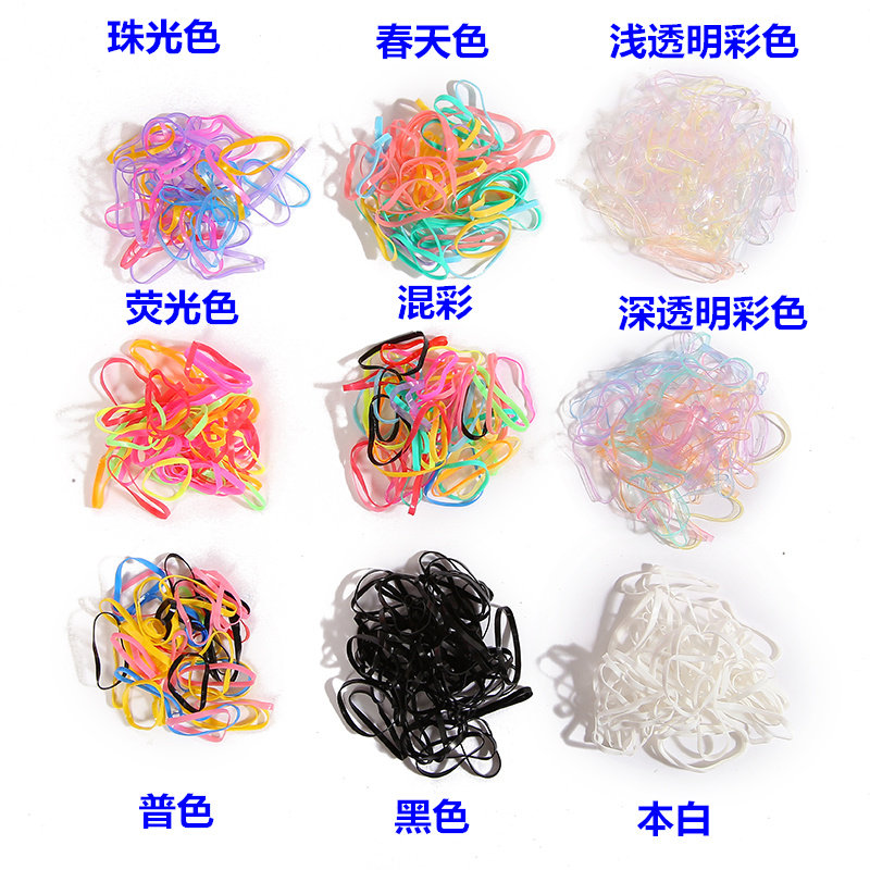 包邮韩版加厚黑色皮筋彩色发圈高弹一次性橡皮筋扎头发糖果色皮筋