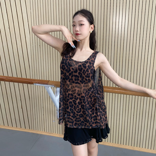 歌瑞亚拉丁舞女成人夏新款百搭网纱无袖系带宽松露背罩衫练习功服