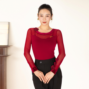 歌瑞亚拉丁舞服女成人新款圆领网纱长袖连裆上衣练习功表演出服