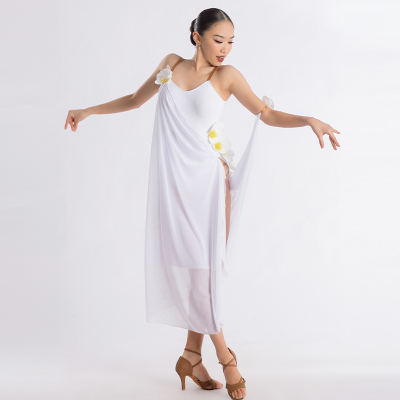 歌瑞亚女成人拉丁表演服连衣裙
