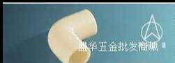 正品奔达 耐酸碱灰色 PP 90度弯头 2寸 60mm