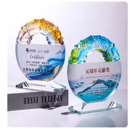 创意新款水晶琉璃奖杯定制高档大气创意表彰员工年会荣誉奖牌定做