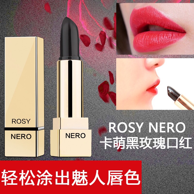 泰國咔萌土耳其新款滋潤Rose NERO黑汁玫瑰輕奢唇膏女王紅潤唇