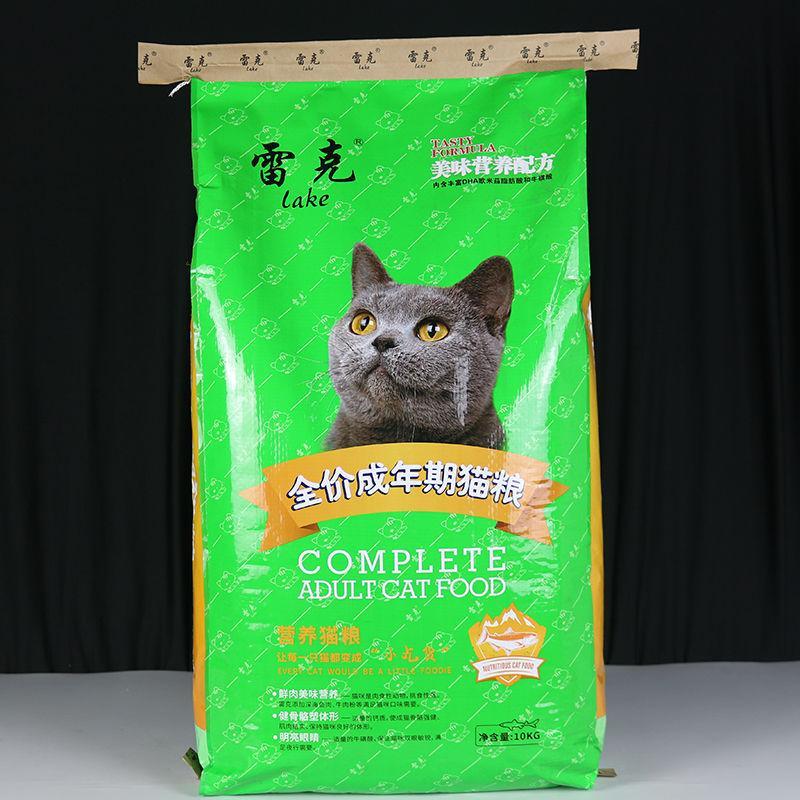 雷克猫主粮猫粮海洋鱼味 10kg猫粮成年幼年流浪猫-封面