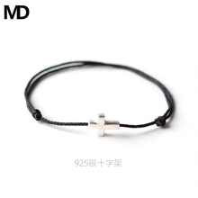 MD原创细绳1.0MM小众925银十字架手工编织手绳学生情侣黑手链礼物