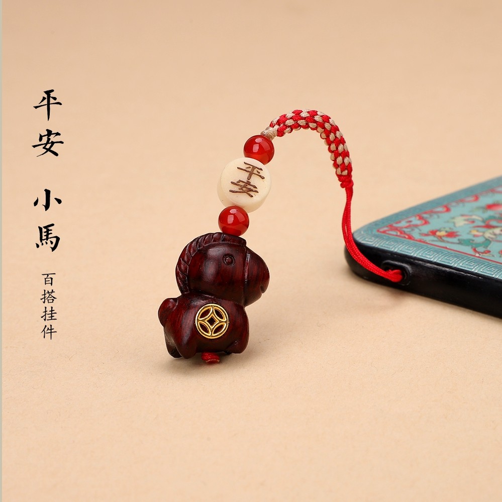 【马上有钱】天然檀木雕刻生肖木马手机挂件手工编织手机链钥匙扣,3C数码配件,手机挂件/手机链,淘宝优惠券,粉丝福利购,淘宝优惠卷