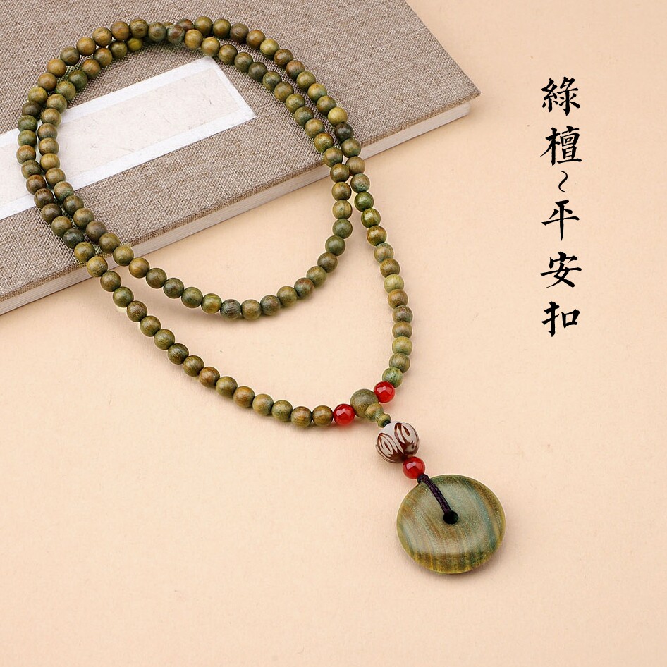 原创绿檀原木串珠吊坠项链长款新中式古典风木质毛衣链民族风配饰
