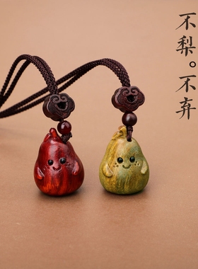 绿檀木不离不弃胖梨项链