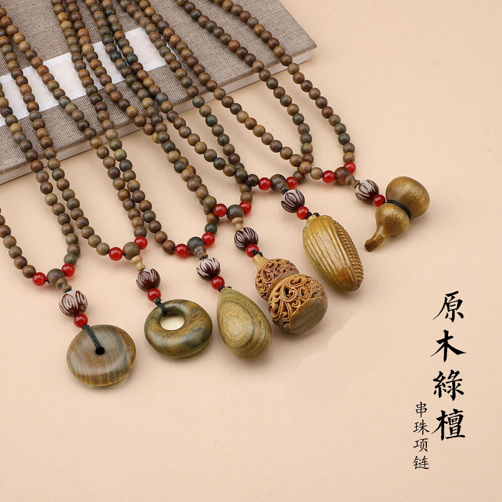 会变绿天然老料绿檀项链新中式木质吊坠毛衣链长款百搭高档精致女