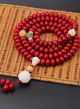 胭脂红菩提根108颗手链