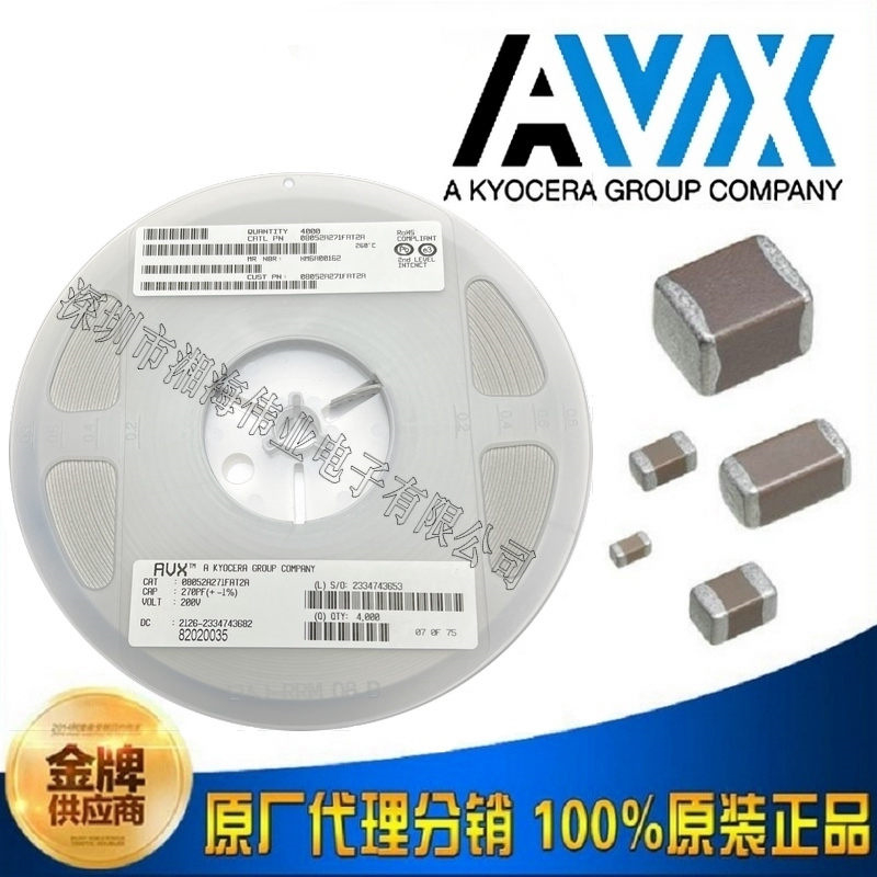 AVX 贴片电容 2220CC103MAT1A 2220 10000PF 630V X7R ±20%