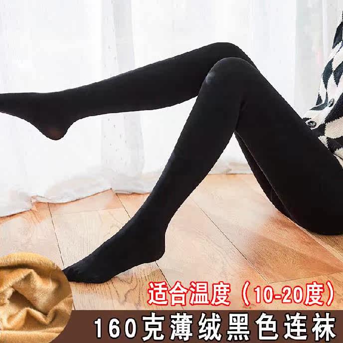 束身紧身裤运动女款长款外穿小脚裤中腰姑娘保暖裤条纹打底裤好看|ruв категории Женская одежда, брюки, рейтузы - от Buy2taobao.com для оказания профессиональной услуги покупки агента Taobao