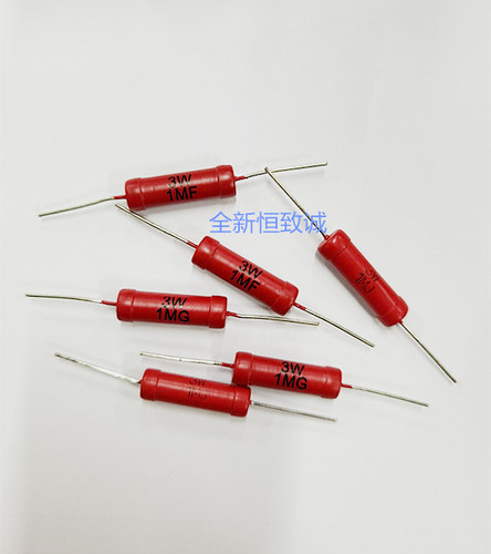 3W1MJ RI8玻璃釉 高压电阻 无感精密RJ80- 3W1MG 3W1MF尺寸9*30MM