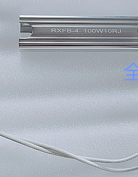 非标定制 超薄铝壳电阻RXFB-4  100W30RJ尺寸100X27X11MM线长70cm