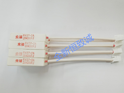 杰克水泥电阻20W200RJ来福