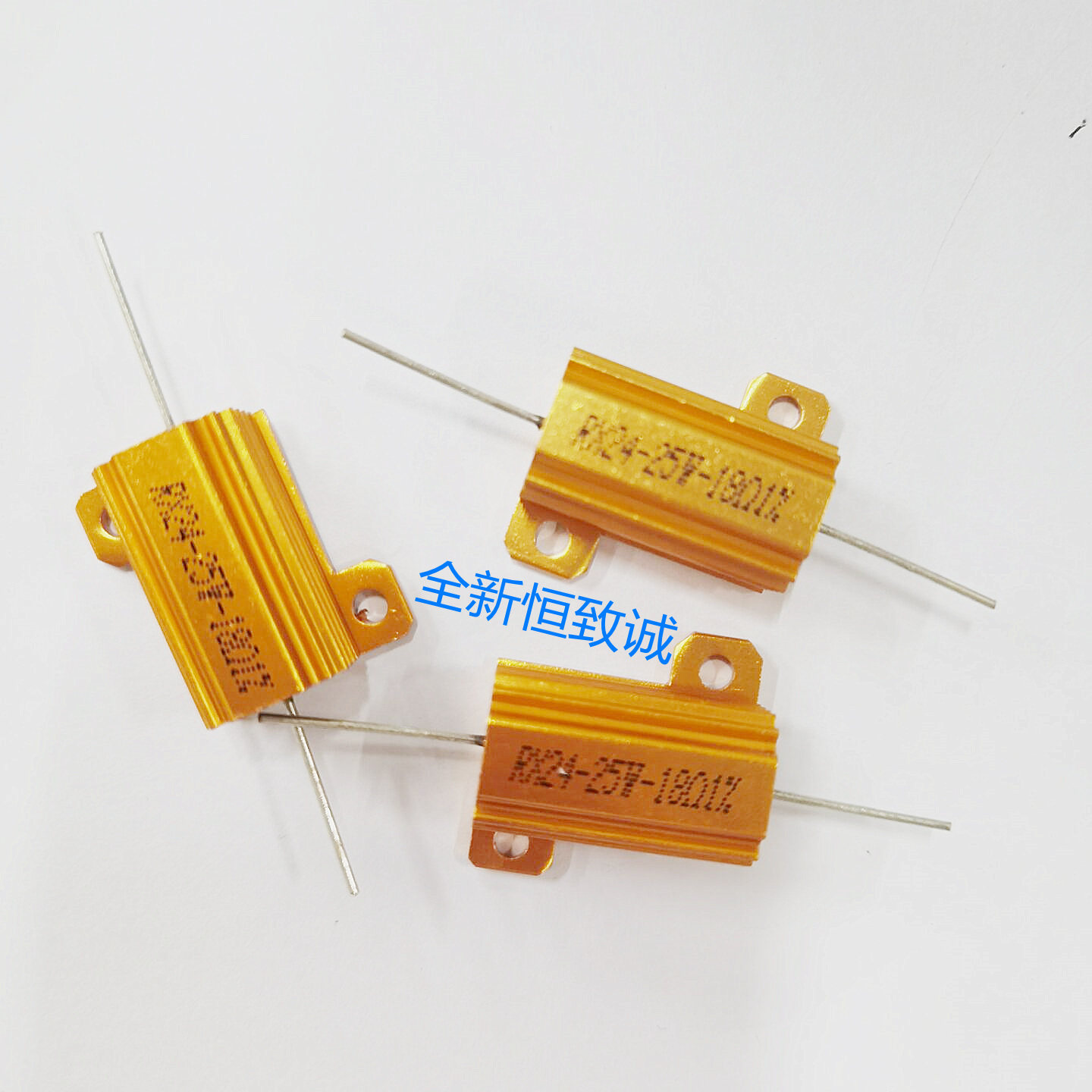 RX24黄金金属功率型铝壳电阻器 引线带固定孔  25W 2R3R5R10R20RJ