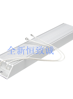 RXLG梯形电阻制动 伺服器刹车1000W20R30R40R50R 75R 100R 150RJ