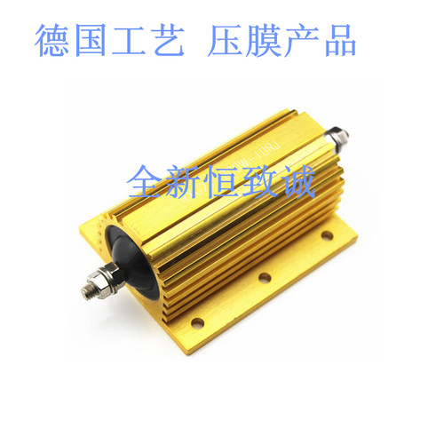 采用进口芯 德国工艺制作 功率足 各种规格均可生产。欢迎进店选购