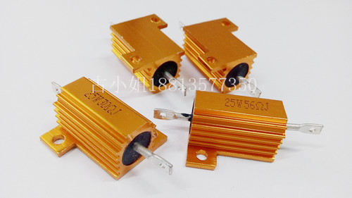 黄金铝壳电阻 功率电阻 RX24金属铝壳 25W1K5 1.5KJ