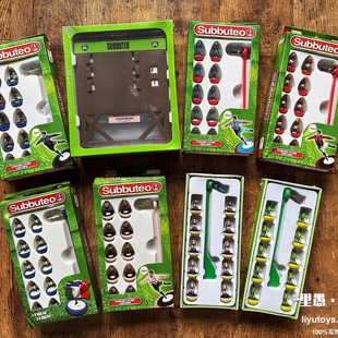 经典玩具老货!现货正版 Subbuteo手指足球弹指足球世界杯桌游收藏