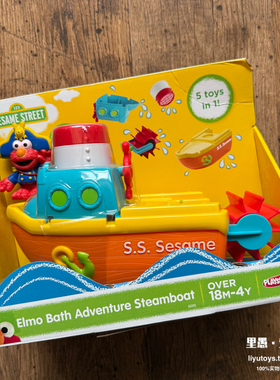 现货正版 芝麻街Elmo艾摩软胶公仔轮船5合1洗澡戏水玩具收藏限定