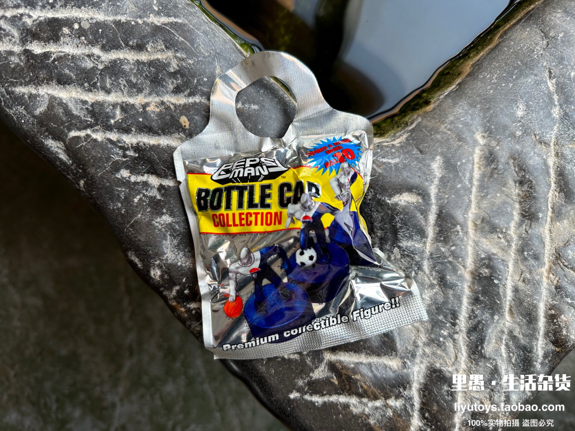 现货正版 百事可乐pepsi周边百事超人瓶盖手办盲袋第1弹运动篇