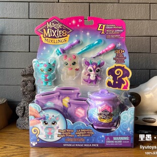 神奇魔法壶迷雾锅现货魔法夜光精灵迷你宠物公仔收藏 现货正版