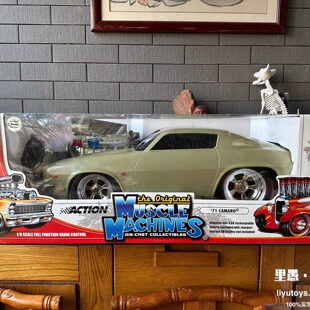 年度玩具!2004年产超稀有muscle machines美式肌肉车1:8遥控车模