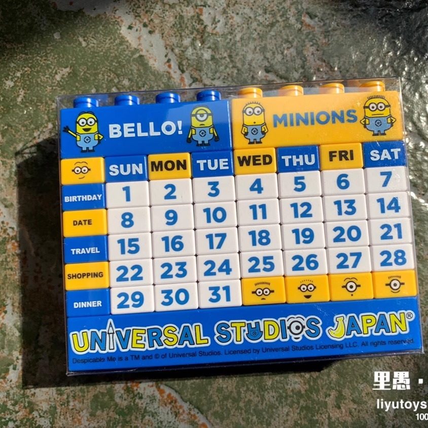 好看又实用！日本环求影城限定 小黄人台历日历积木可拼插万年历