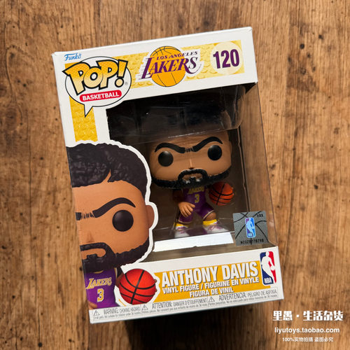 现货正版 Funko pop安东尼戴维斯篮球公仔摆件收藏限定
