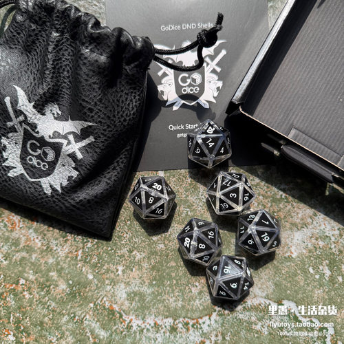 超酷！现货正版 dnd dice龙与地下城骰子磁吸式骰子6枚装收藏限定