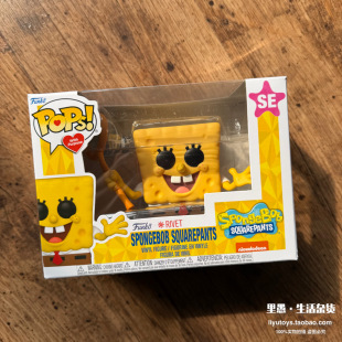 现货正版 Funko pop海绵宝宝with purpose限定系列摆件公仔收藏