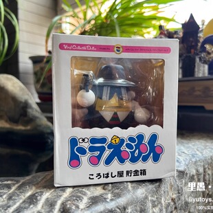 现货正版 2004年产哆啦A梦倒地机器人倒地杀手绊倒机器人公仔收藏