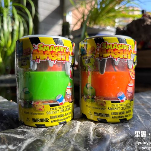 么希家族慢回弹公仔魔术罐子