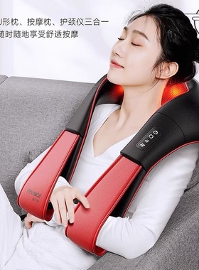 赫沃德按摩披肩HWD818商场同款颈椎腰背全身 红外线加热车载家用
