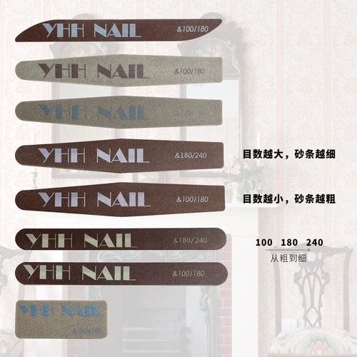 Поролоновый прочный набор маникюрных инструментов для маникюра, делается под заказ