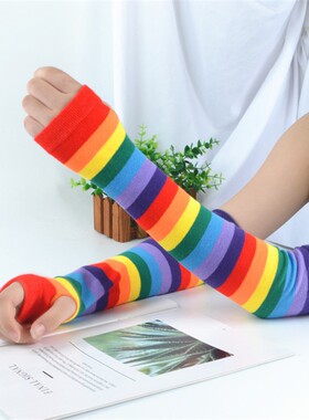 彩虹条纹袖套女 半指保暖棉手套 泫雅舞蹈手套 夏季防晒半指手套