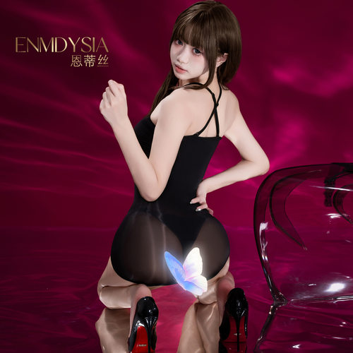 ENMDYSIA6D超薄油亮性感辣妹修身吊带包臀裙透视免脱马油丝袜裙