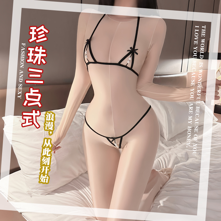 SKS系带女士性感三点式内衣珍珠珠按摩感镂空比基尼文胸T裤套装