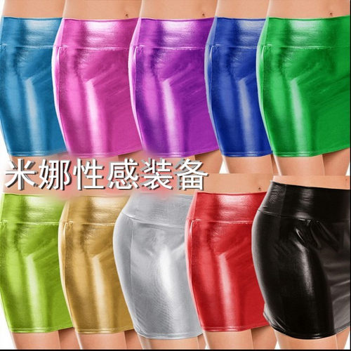 漆皮防走光外穿包臀小个子半身裙