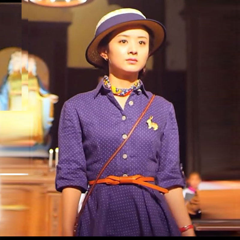 蓝胭脂电视剧赵丽颖明星同款女装春夏中长款打底裙气质修身连衣裙