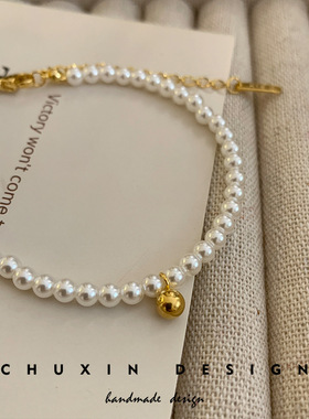 法式精致珍珠小金豆手链女小众设计高级感闺蜜手串网红ins潮饰品