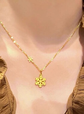 初雪有你百搭光面雪花项链女款钛钢简约锁骨链送女友闺蜜圣诞礼物