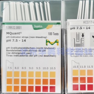 默克PH检测试纸德国进口酸碱度快速测试条水质高精密ph值备孕测试