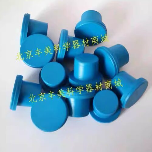 进口厌氧胶塞,卡口厌氧瓶丁基胶塞,钳口厌氧胶塞蓝色厌氧丁基胶塞