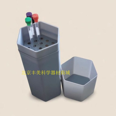 便携式核磁管盒,孔径6mmPETG,核磁管送检盒,NMR管盒缓冲垫,可定制